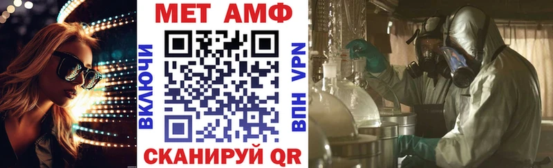 blacksprut вход  что такое наркотик  Жердевка  АМФ Розовый 