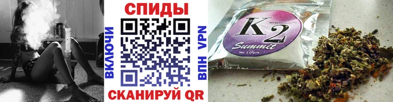 где купить наркоту  Жердевка  Бутират жидкий экстази 