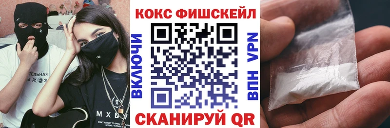 Кокаин 98%  Жердевка 