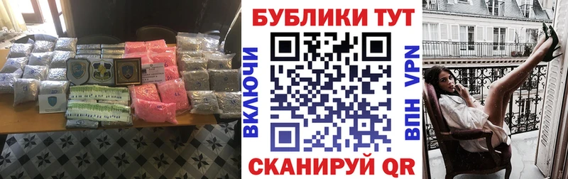 ЭКСТАЗИ 99%  Жердевка 