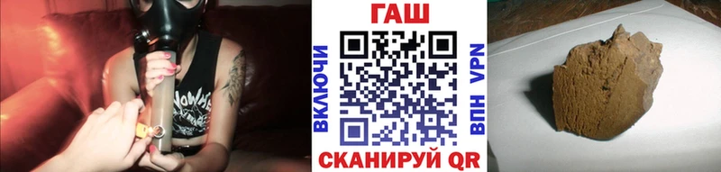 OMG tor  Жердевка  Гашиш хэш 
