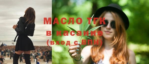 МДМА Богданович