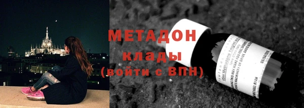 Альфа ПВП Белоозёрский