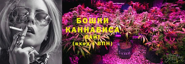 МДМА Богданович