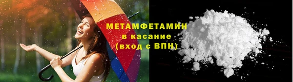 СК Богородицк