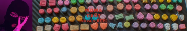 трава Белокуриха
