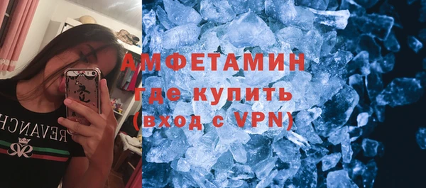 Альфа ПВП Белоозёрский