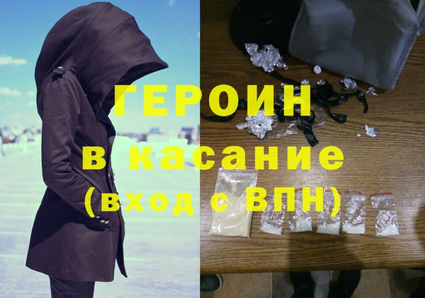 Альфа ПВП Белоозёрский