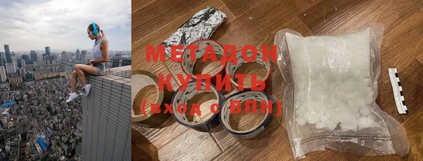 СК Богородицк
