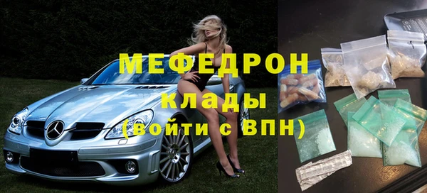 Альфа ПВП Белоозёрский