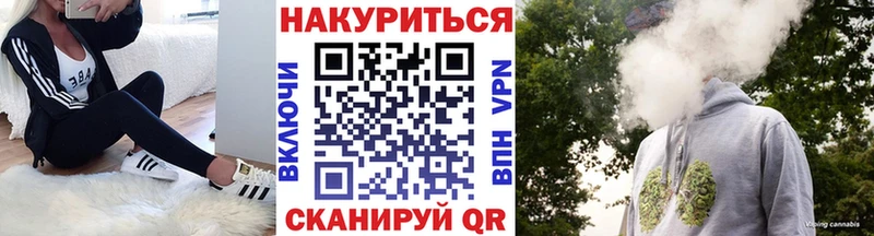 Бошки марихуана индика  хочу наркоту  Жердевка 